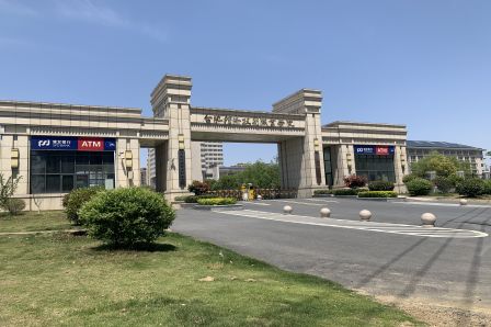 美丽校园